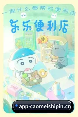 体验升级